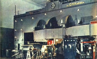 1955 г. Первый циклотрон Дубны