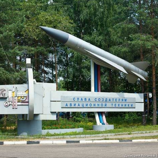 Мемориальное сооружение «Ракета Х-22»